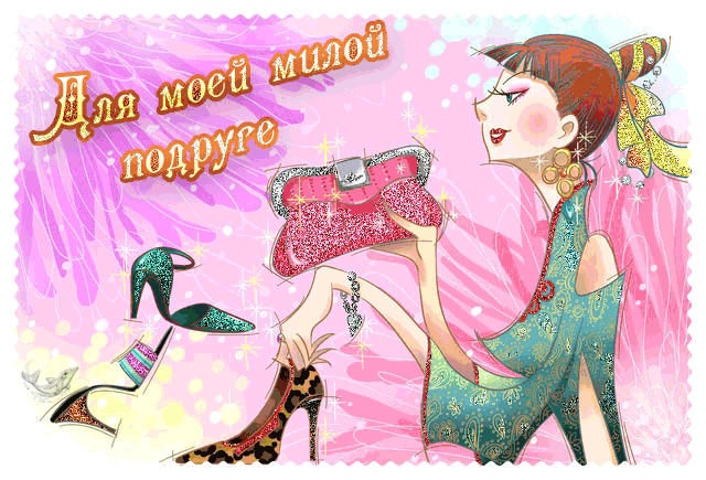 Открытка с 23 февраля для it Открытка с 23 февраля для it
